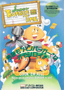 Super Burger Time (Japan) Game Cover